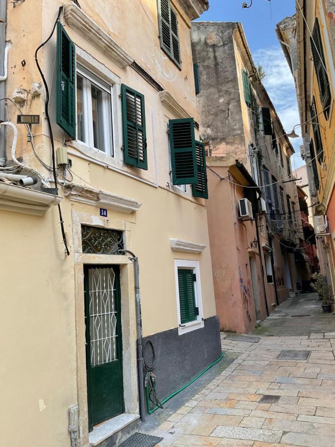 Biscoutsis Old Town Apartment Corfu (city)